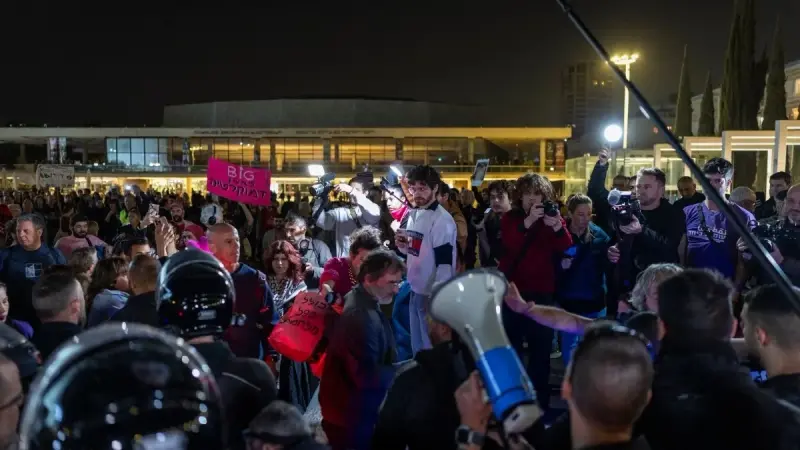 فيديو - تظاهرات في تل أبيب لوقف الحرب مع إيران