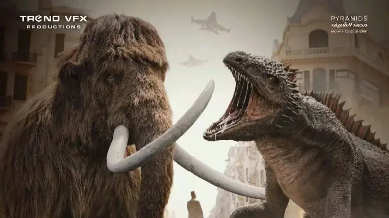 "عودة الماموث".. أضخم تجربة سينمائية مصرية تجمع بين الخيال العلمي والمغامرة
