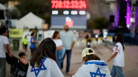 related_news_inside_blogsمع عودة الأسير الأخير.. إسرائيل تطفئ ساعة "حساب الزمن" بعد 844 يوما