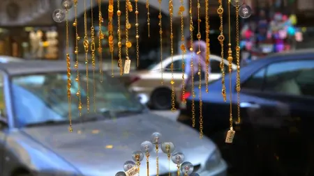 related_news_inside_blogsسعر الذهب اليوم في مصر تعاملات الأحد 12/4/2026.. هبوط عيار 21