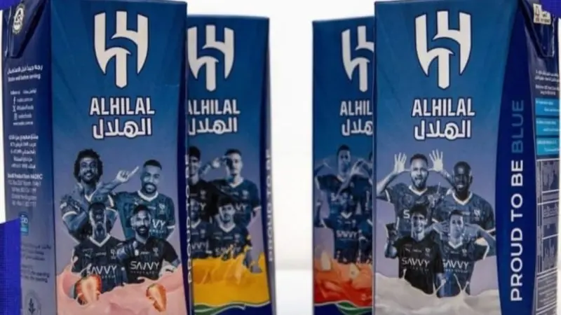 "حليب الهلال".. مشروع مبتكر لتنويع مصادر دخل النادي الأزرق