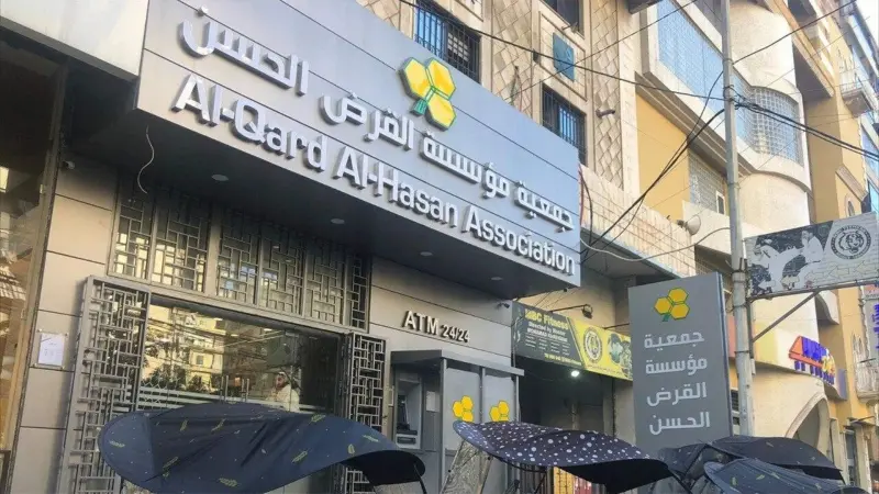 فيديو - صدام مرتقب بين الحكومة اللبنانية و"حزب الله" بسبب أموال إيران