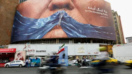 related_news_inside_blogsأخبار حرب إيران مباشر.. مسؤول إسرائيلي: الحرب مع إيران طويلة الأمد