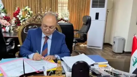 related_news_inside_blogsالعراق.. من هو أسامة حسام جودت المسؤول الذي أدين في قضية غسيل أموال؟