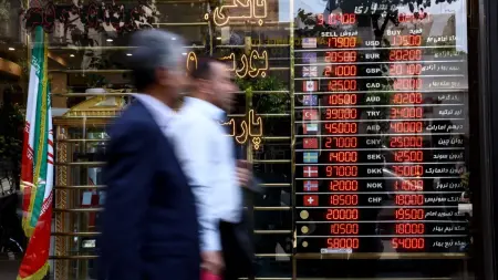 تقرير: تصاعد الأزمة الاقتصادية يضعف أوراق إيران