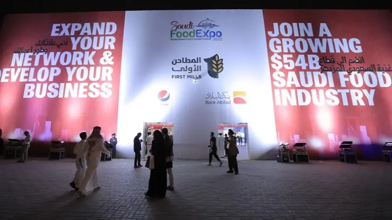 معرض الغذاء السعودي 2024.. الموعد وطريقة التسجيل