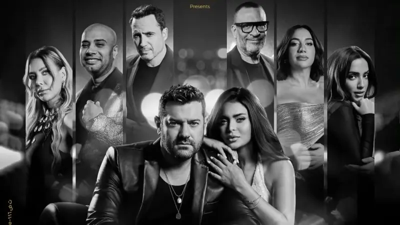 قصة فيلم السلم والثعبان 2.. جدل واسع بين الجرأة والرومانسية