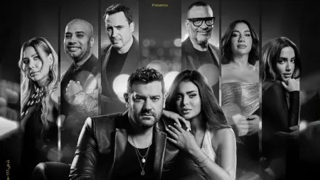 related_news_inside_blogsقصة فيلم السلم والثعبان 2.. جدل واسع بين الجرأة والرومانسية