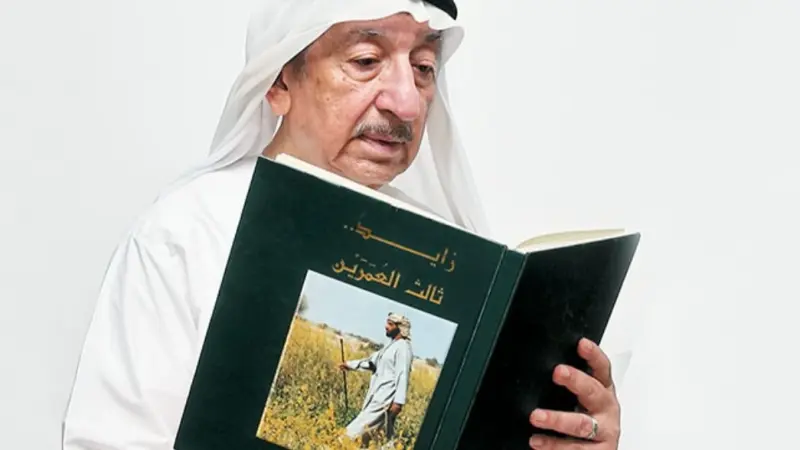 من هو محمد القدسي الصوت الذي نقل للعالم نبأ تأسيس الإمارات؟