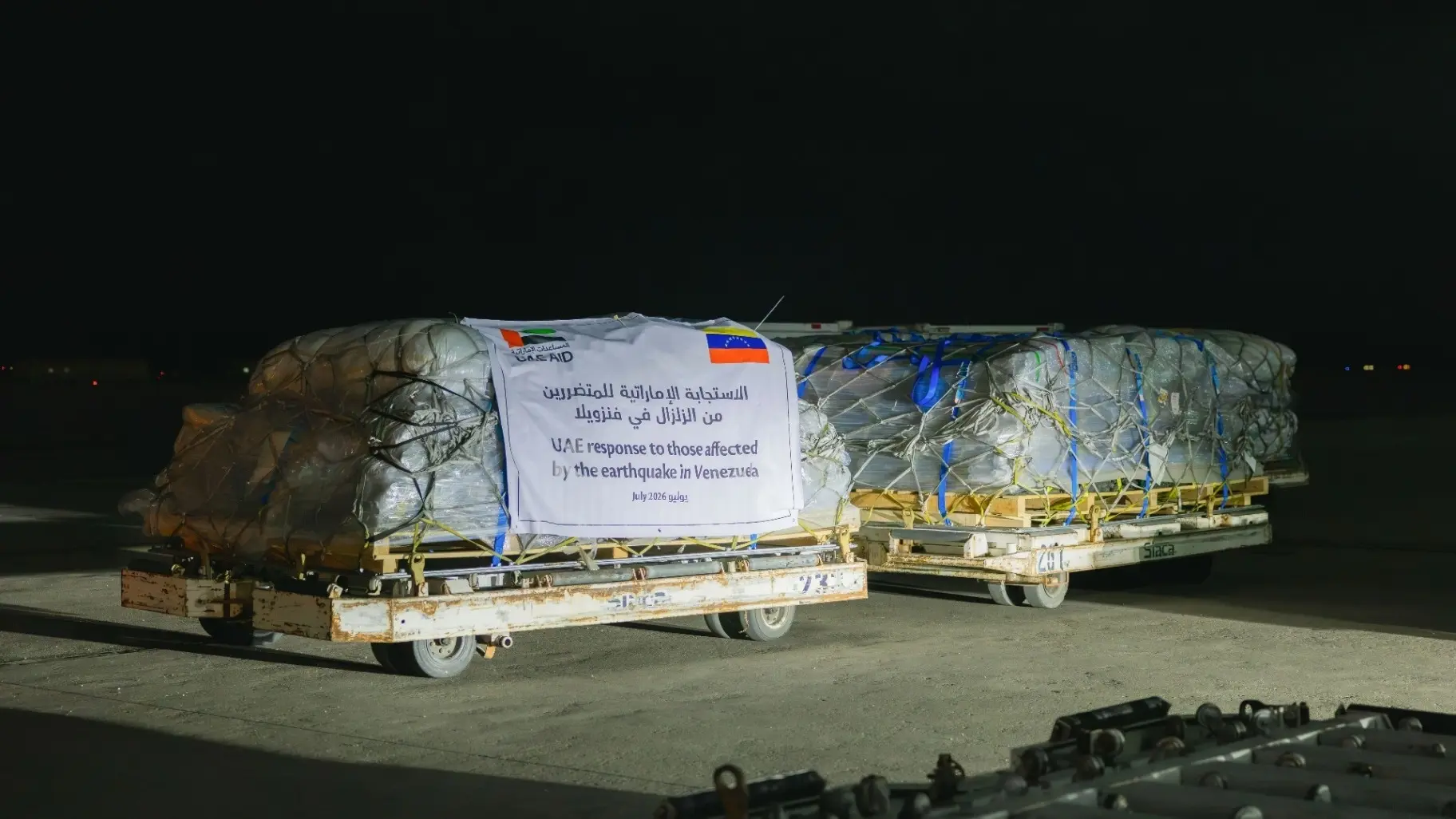 دولة الإمارات أرسلت 70 طنًا من المواد الإغاثية والمستلزمات الإنسانية المتنوعة إلى فنزويلا دولة الإمارات أرسلت 70 طنًا من المواد الإغاثية والمستلزمات الإنسانية المتنوعة إلى فنزويلا