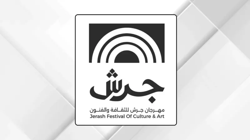 226 فعالية تعزز حضور مهرجان جرش كمنصة للإبداع والتبادل الثقافي