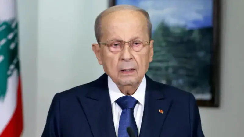 ما علاقة ميشال عون بملف انفجار المرفأ؟ طلب جديد من النيابة العامة