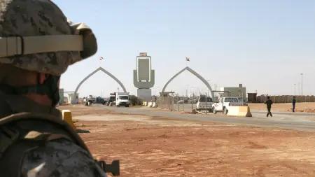 related_news_inside_blogsفيديو - استهداف منفذ حدودي إستراتيجي بين العراق والأردن