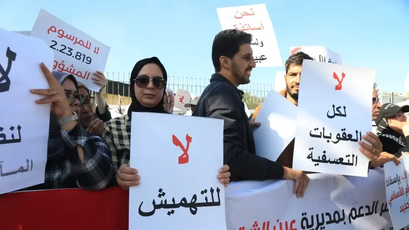 أزمة التعليم بالمغرب.. إضرابات متتالية تُنذر بسنة بيضاء للتلاميذ