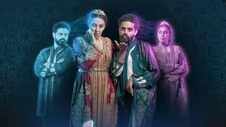 related_news_inside_blogsفيلم جوج رواح.. كوميديا اجتماعية تراهن على ضحك العيد