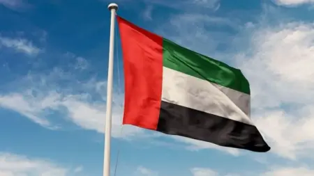 related_news_inside_blogsالإمارات تحذر من تداعيات الهجمات الإيرانية على الصحة العالمية والبيئة والغذاء