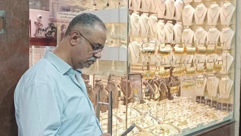 سعر الذهب في الأردن اليوم الثلاثاء 29/9/2026.. تداول تحت الضغط