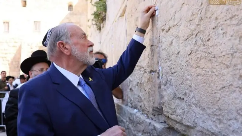 واشنطن تعلّق على تصريحات السفير الأميركي بشأن حدود إسرائيل