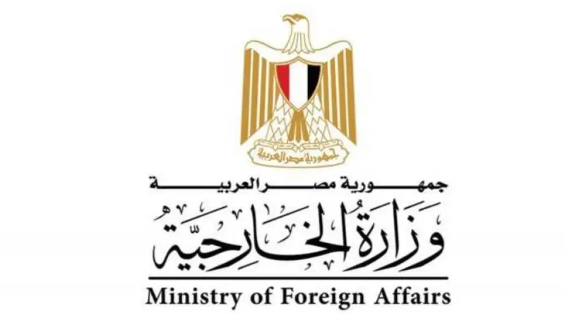 مصر ترحب بوضع أميركا "الإخوان" على لائحة الإرهاب