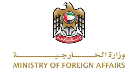 related_news_inside_blogsالإمارات تُدين بشدة الهجمات الإيرانية العدوانية على البحرين والكويت وقطر والأردن وكردستان العراق