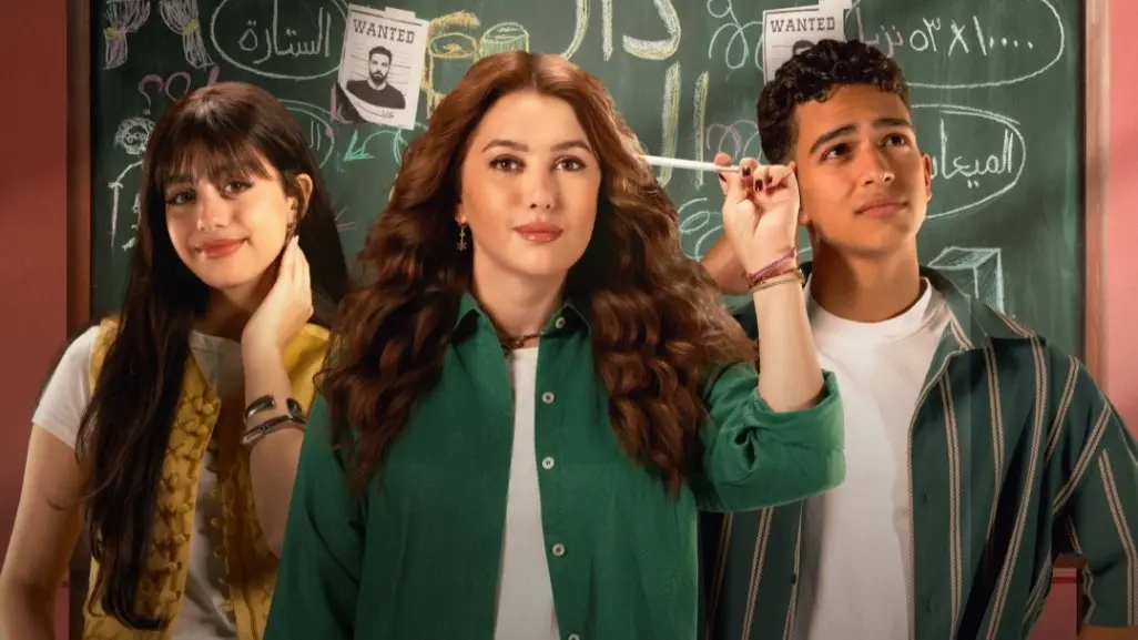 كندة علوش وياسمينا العبد في مسلسل "خمسين / خمسين" كندة علوش وياسمينا العبد في مسلسل "خمسين / خمسين"