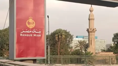 related_news_inside_blogsسعر الدولار مقابل الجنيه المصري اليوم الاثنين 25/5/2026.. "الأخضر" يتراجع بقوة