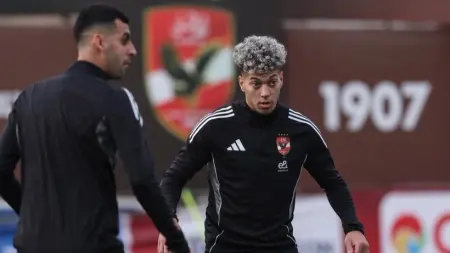 related_news_inside_blogsعودة إمام عاشور إلى قائمة الأهلي لمواجهة الجيش الملكي في دوري أبطال إفريقيا