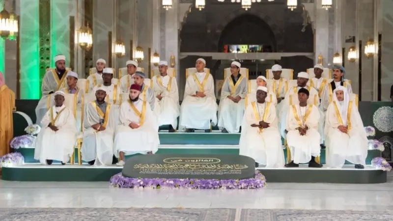 إليك أسماء الفائزين في مسابقة الملك عبد العزيز الدولية لحفظ القرآن الكريم
