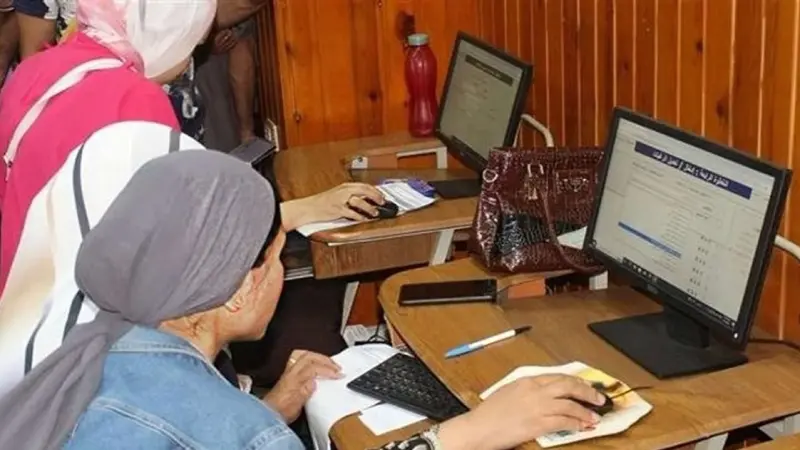 نتيجة تنسيق المرحلة الثانية.. الرابط وموعد الإعلان