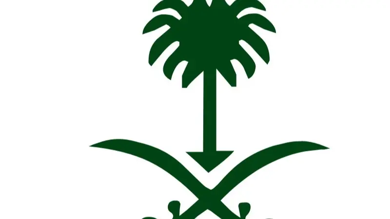 إلى ماذا ترمز النخلة في علم السعودية ؟