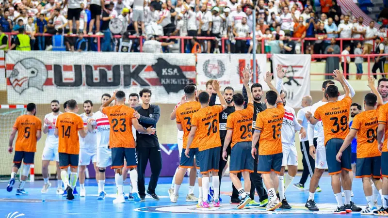 نتيجة مباراة الزمالك ومضر في نصف نهائي البطولة العربية لكرة اليد 2023