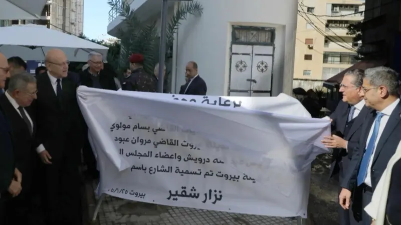 رائحة "باتشي" في بيروت.. من هو نزار شقير مؤسس إمبراطورية الشوكولاتة؟