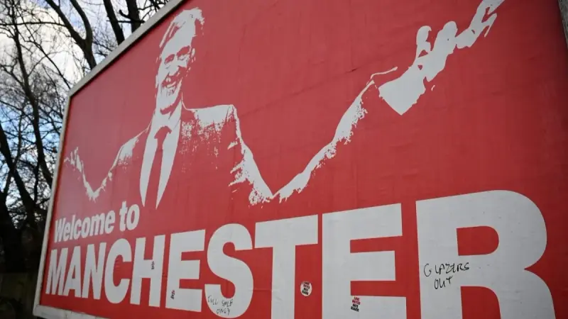 أسهم مانشستر يونايتد تقفز 4% بعد شراء الملياردير راتكليف حصة بالنادي