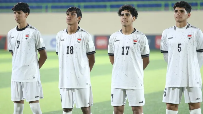 القنوات الناقلة لمباراة العراق ضد أستراليا اليوم في تصفيات كأس آسيا للناشئين تحت 17 سنة 2026 مع الموعد والتشكيلة