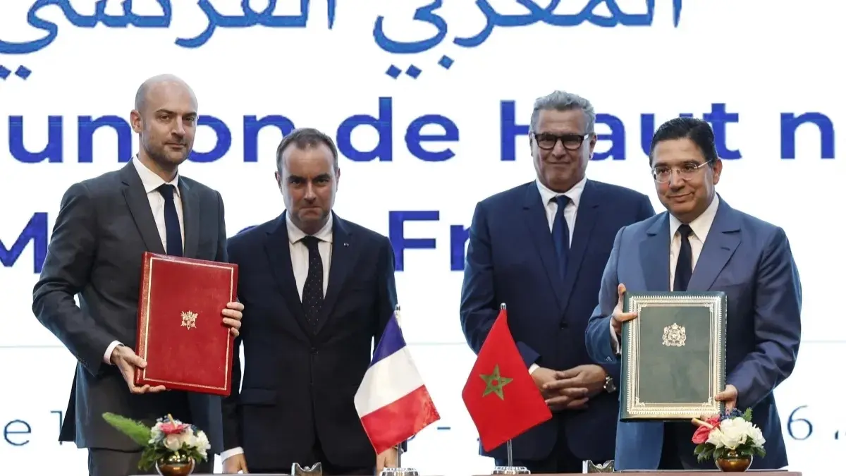 الشراكة تندرج في إطار رؤية استراتيجية مشتركة (أ ف ب) الشراكة تندرج في إطار رؤية استراتيجية مشتركة (أ ف ب)