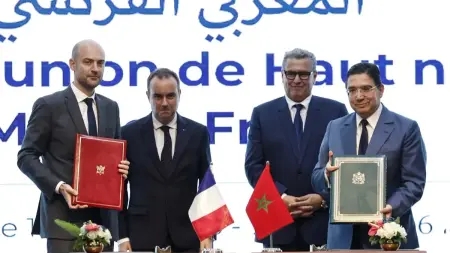 related_news_inside_blogsالمغرب وفرنسا يؤكدان "الثقة" المتبادلة في اجتماع وزاري رفيع المستوى