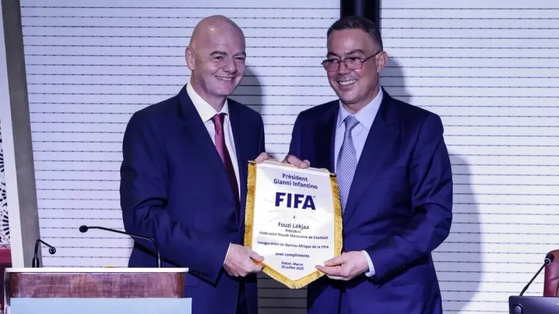 لقجع وإنفانتينو يكشفان حقيقة الملعب المستضيف لنهائي كأس العالم 2030