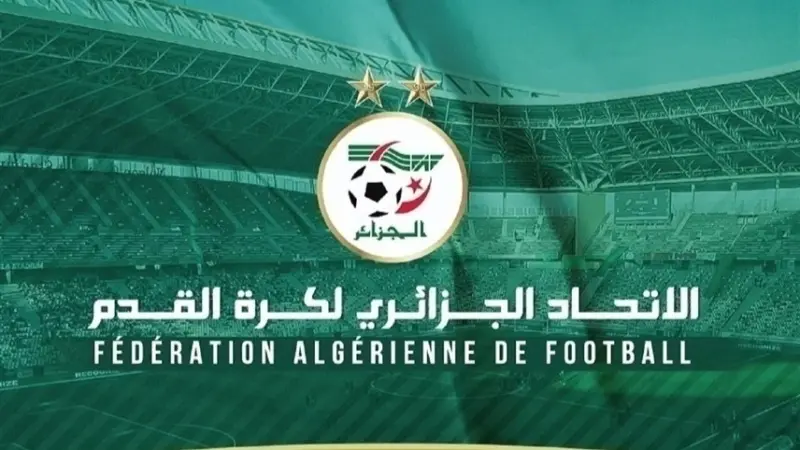 موعد مباراة اتحاد العاصمة وشباب بلوزداد في الدوري الجزائري 2023.. القنوات الناقلة وتشكيلة الفريقين