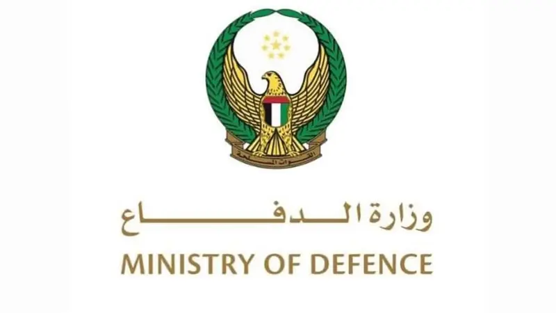 الدفاع الإماراتية تتعامل مع حادث استهدافٍ في قاعدة السلام العسكرية