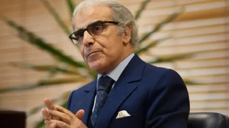 related_news_inside_blogsما حقيقة مغادرة الجواهري والي بنك المغرب منصبه؟