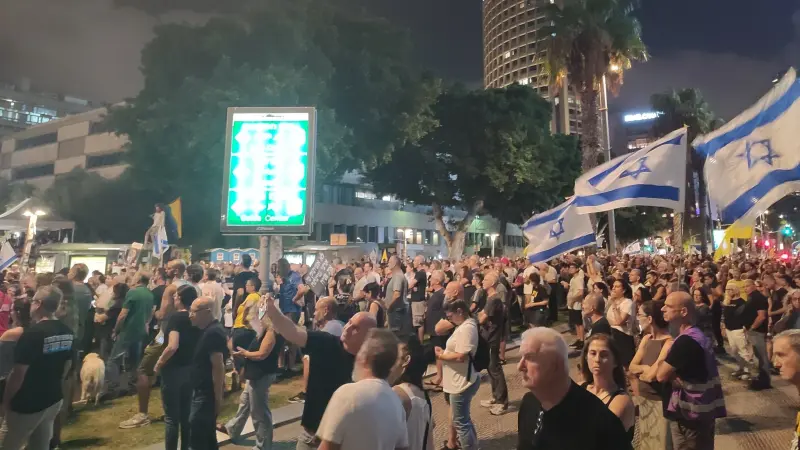 فيديو - تظاهرات حاشدة في إسرائيل للمطالبة بإنهاء حرب غزة