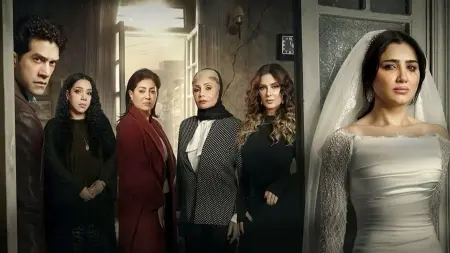 related_news_inside_blogsدليل شامل ومحدث حول قائمة قنوات عرض مسلسلات رمضان 2026