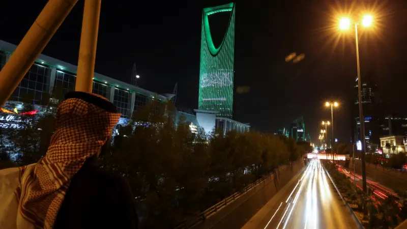 تعديلات جديدة على العلم السعودي