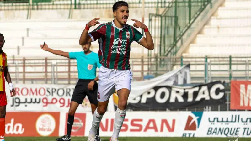 ترتيب الدوري التونسي.. الملعب التونسي يعزز صدارته بعد الإطاحة بالترجي الجرجيسي