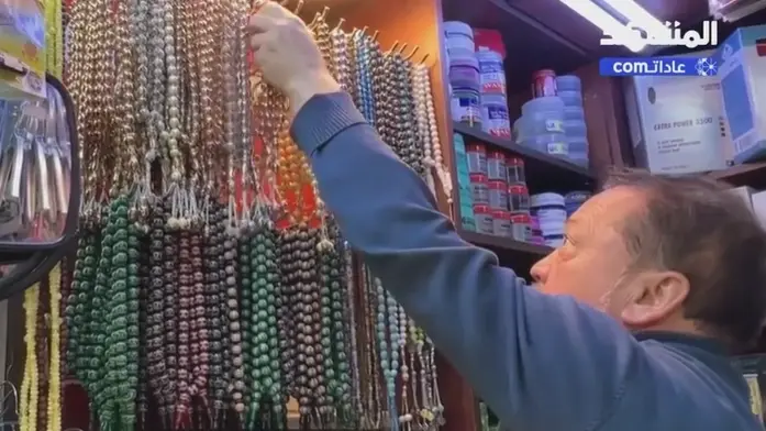 عاداتكم - رواج تجارة المسابح خلال شهر رمضان في الأردن