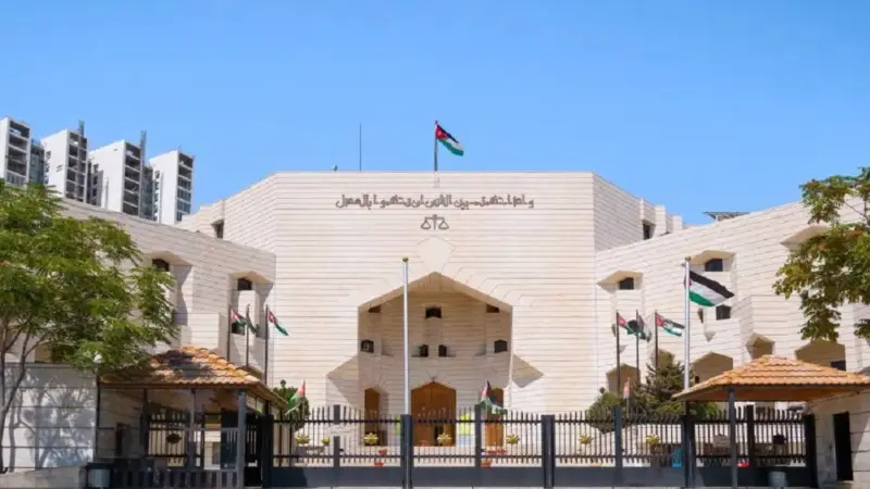 الأردن.. إرادة ملكية بتعيين 39 قاضيا جديدا في محكمة عمّان الابتدائية