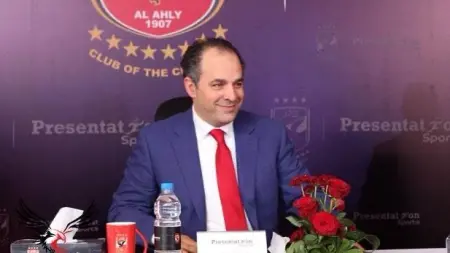 من هو محمد كامل رئيس شركة القلعة الحمراء؟