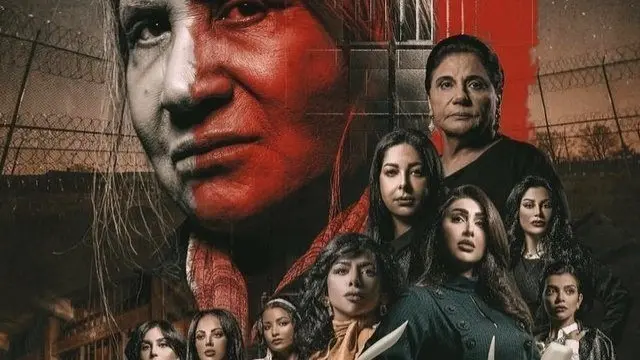مسلسل مجاريح من أضخم الانتاجات الكويتية (فيسبوك) مسلسل مجاريح من أضخم الانتاجات الكويتية (فيسبوك)