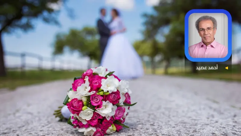 زواج المغربيات من الأفارقة.. بين الرفض والقبول