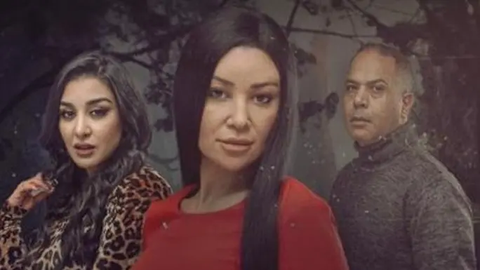 قصة مسلسل حرب نفسية.. مكالمة غامضة تغير حياة إعلامية شهيرة